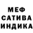Amphetamine 98% Kamilko Miss