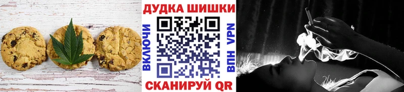blacksprut tor  закладка  Лабытнанги  Cannafood марихуана 