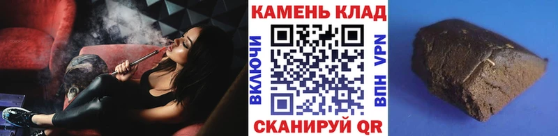 Гашиш AMNESIA HAZE  это какой сайт  Лабытнанги 