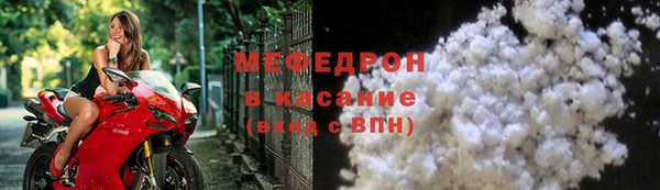 COCAINE Инта