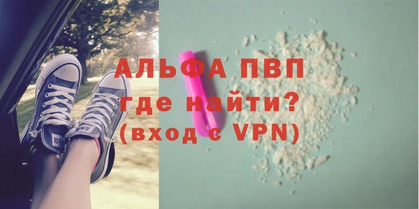 хмурый Зерноград