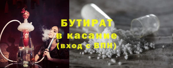 хмурый Зерноград