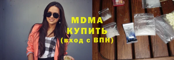 хмурый Зерноград