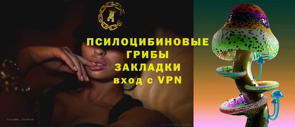 дистиллят марихуана Инсар