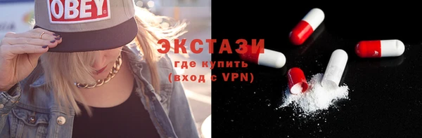 дистиллят марихуана Инсар