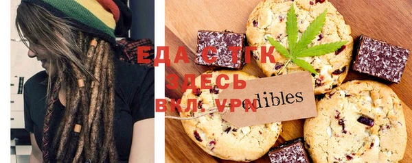 твердый Зеленодольск