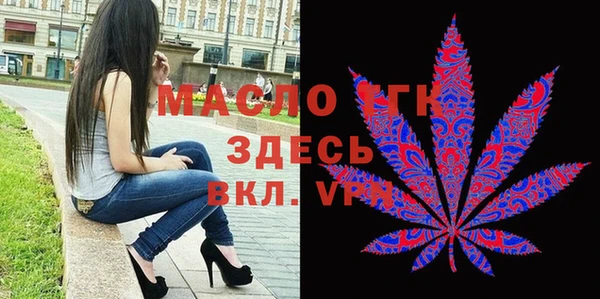 прущие грибы Иннополис
