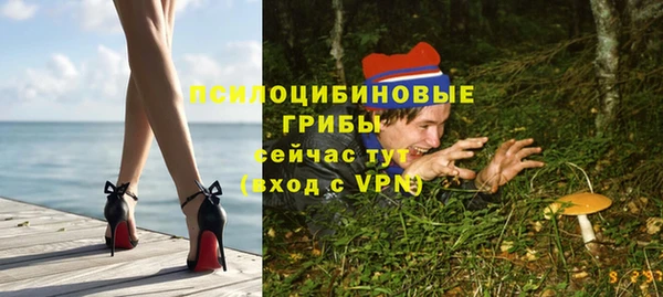 дистиллят марихуана Инсар