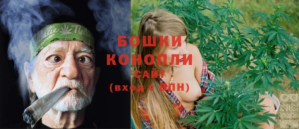 COCAINE Инта