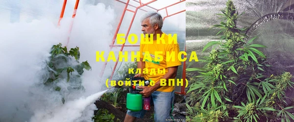 COCAINE Инта