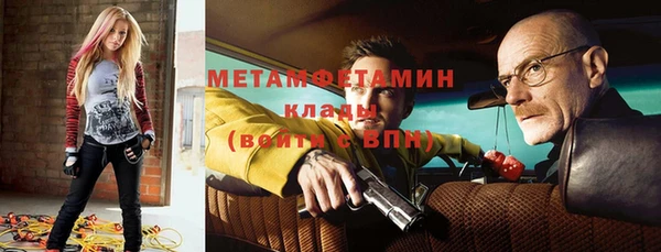 твердый Зеленодольск