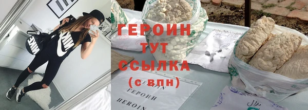 хмурый Зерноград