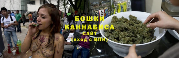 COCAINE Инта