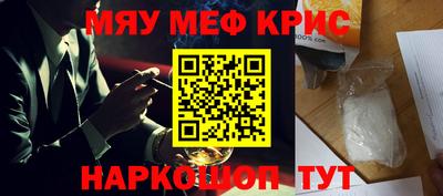 шишки Гагарин