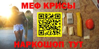 шишки Гагарин