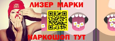 шишки Гагарин