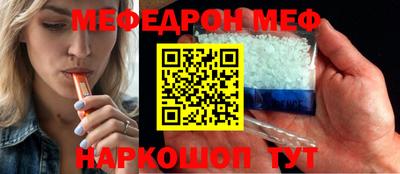 МДМА Гатчина