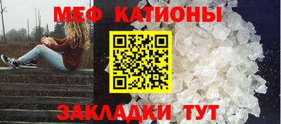 твердый Гай