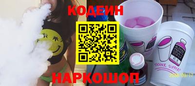 твердый Гай