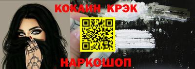 МДМА Гатчина