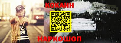 твердый Гай