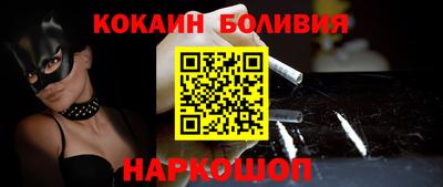 МДМА Гатчина