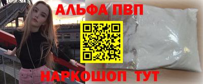 шишки Гагарин