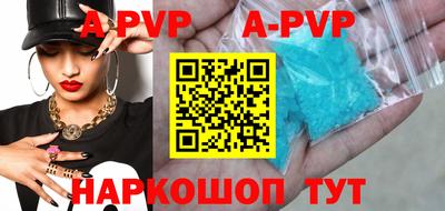 твердый Гай