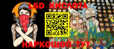 твердый Гай