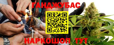 твердый Гай