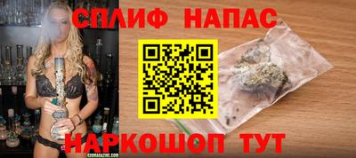 твердый Гай