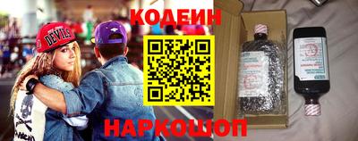 шишки Гагарин