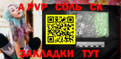 твердый Гай