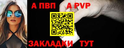 твердый Гай