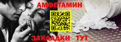 твердый Гай