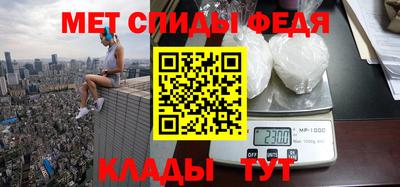 твердый Гай