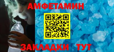 твердый Гай