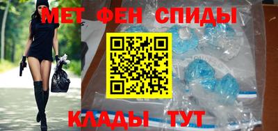 шишки Гагарин
