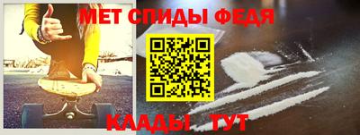 твердый Гай