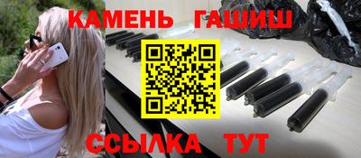 твердый Гай