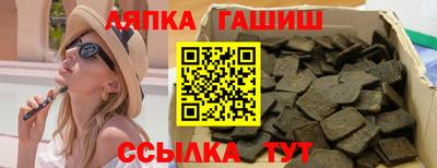 твердый Гай