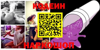шишки Гагарин