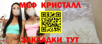 твердый Гай