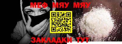 шишки Гагарин