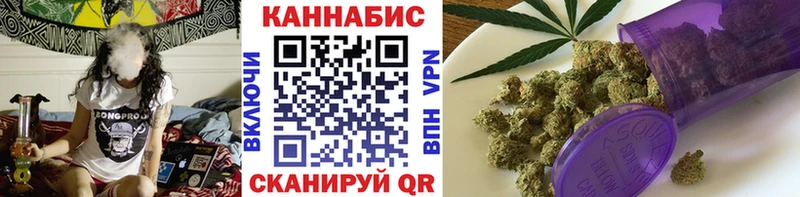 даркнет сайт  Лабытнанги  Марихуана гибрид 